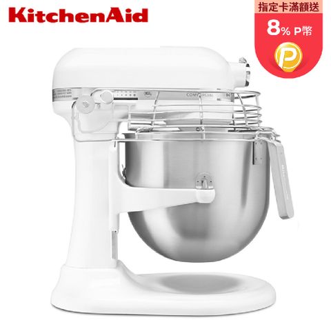 KitchenAid 8QT 商用升降式攪拌機 3KSMC895TWH