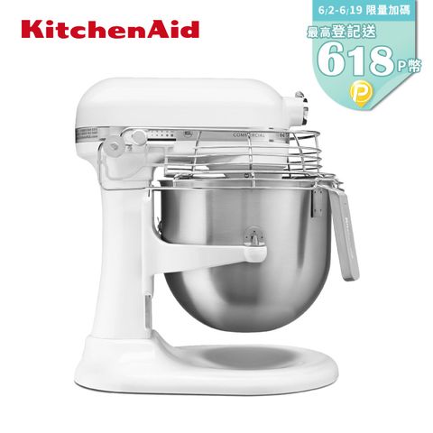 KitchenAid 8Qt 商用升降式攪拌機 3KSMC895TWH