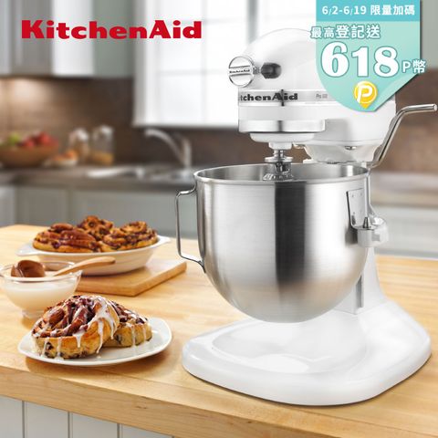 KitchenAid 5QT 升降式攪拌機 - 經典白  KSM500PSWH