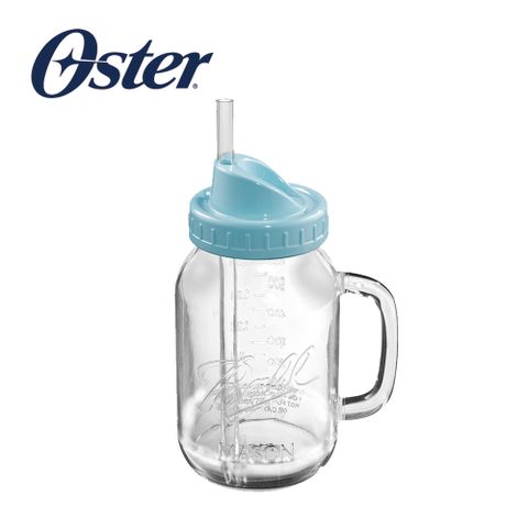 OSTER Ball Mason Jar隨鮮瓶果汁機替杯(藍)