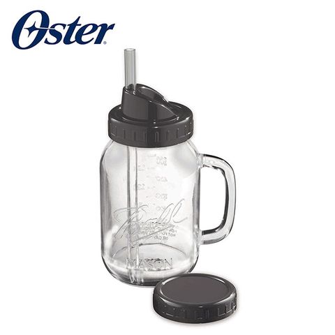 美國OSTER-Ball Mason Jar隨鮮瓶果汁機替杯(曜石灰)BLSTMV-TBA1