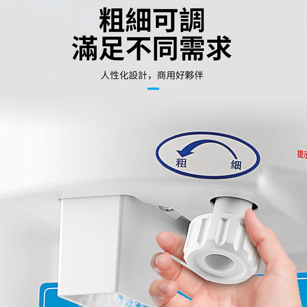  【谷天GU TIN】商用奶茶店全自動粗細可調圓桶10L碎冰機刨冰機/沙冰機/綿冰機/剉冰機