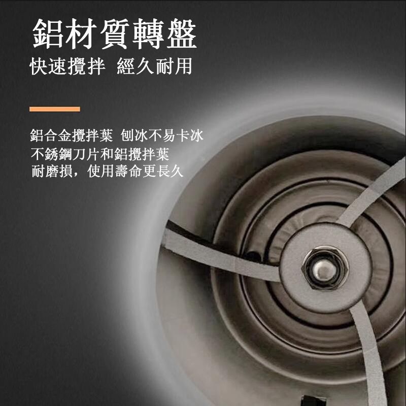  15L商用全自動碎冰機 110V冰沙機 奶茶店大容量沙冰機 挫冰機 電動刨冰機