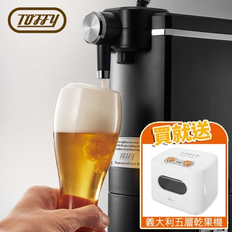 日本TOFFY 攜帶式音波啤酒發泡機