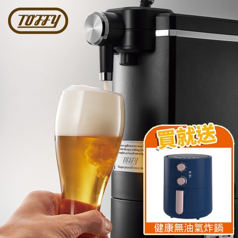 日本TOFFY 攜帶式音波啤酒發泡機