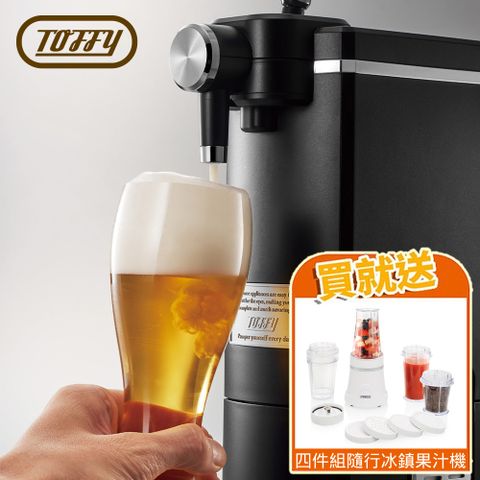 日本TOFFY 攜帶式音波啤酒發泡機