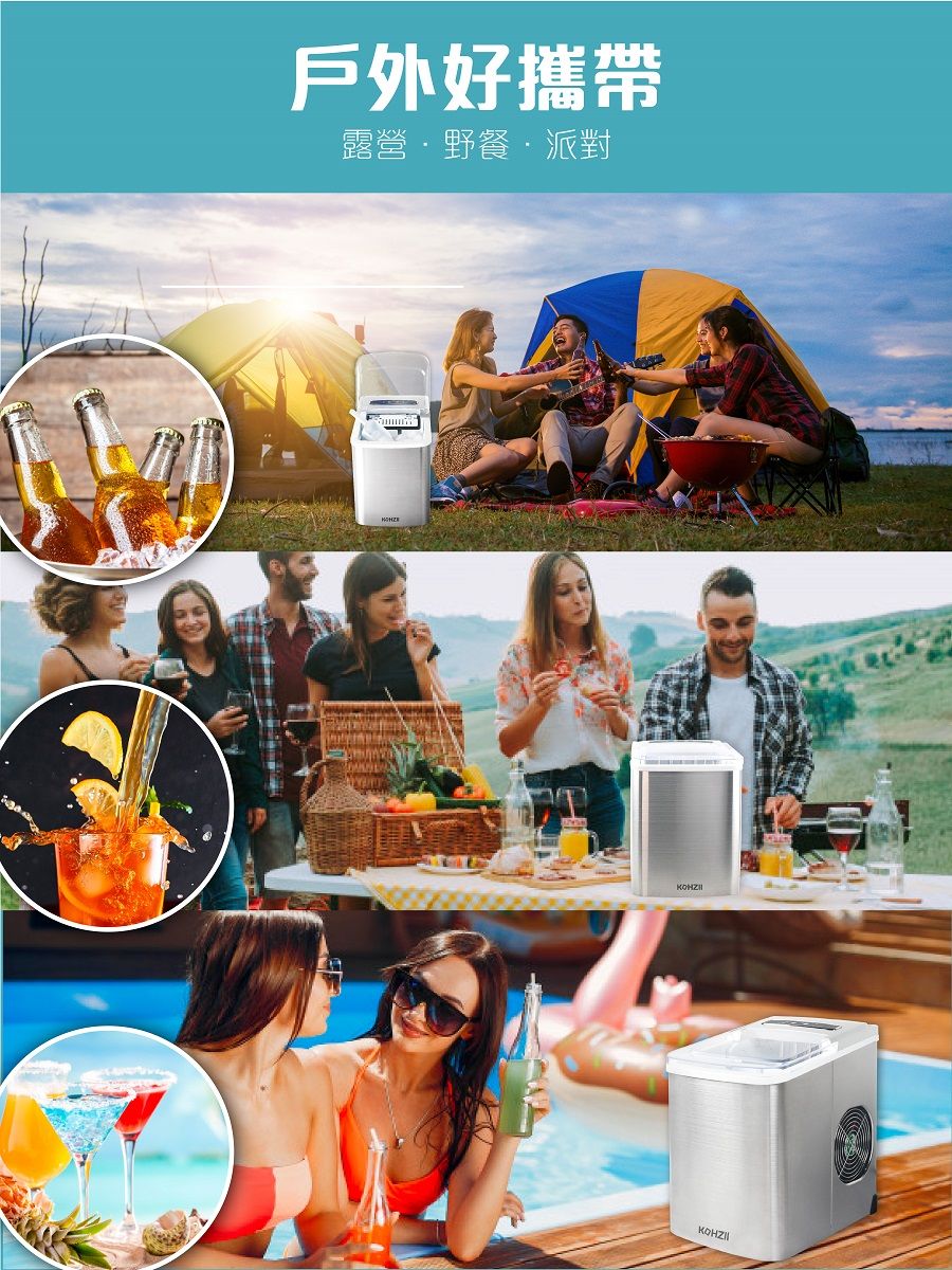 KOHZII康馳 KIM1200 - 詳情2