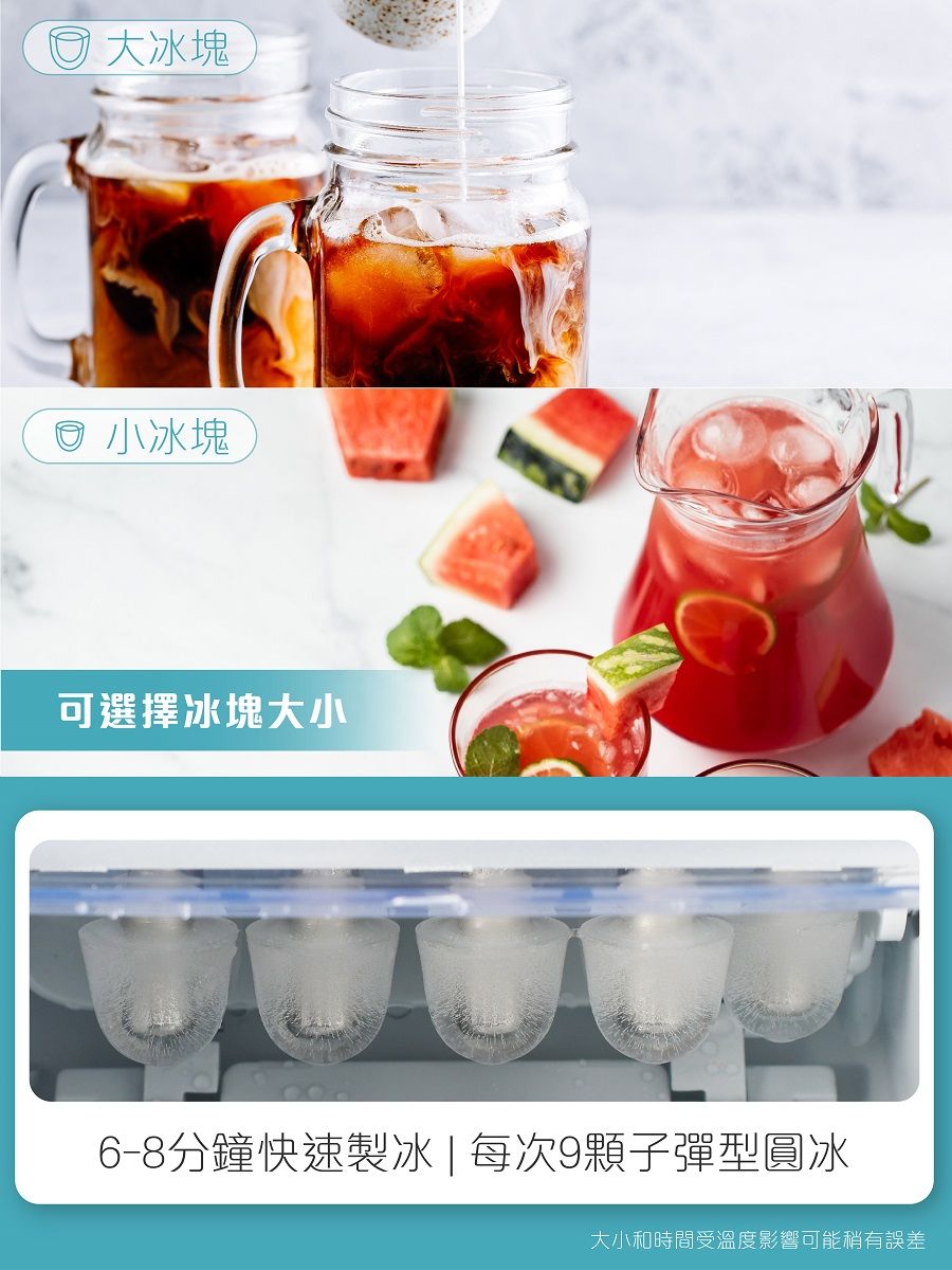 KOHZII康馳 KIM1200 - 詳情4