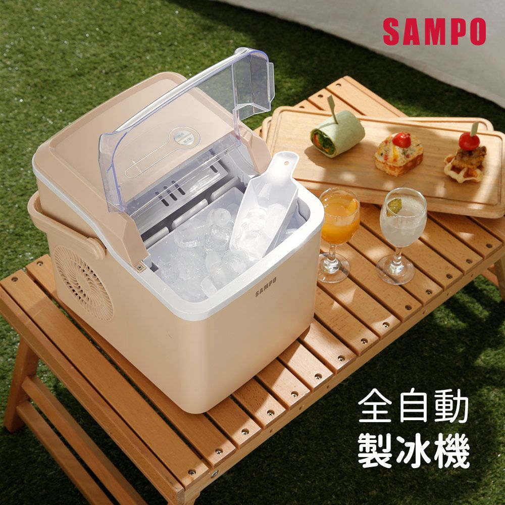 SAMPO 聲寶  全自動極速製冰機-厚奶茶 KJ-CK12R