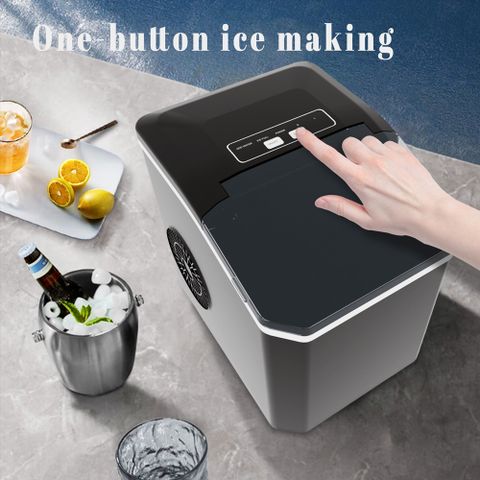 【DIVXTRON】非凡黑製冷製冰機 家用小型製冰機(家用快速製冰機 夏日冰塊機)