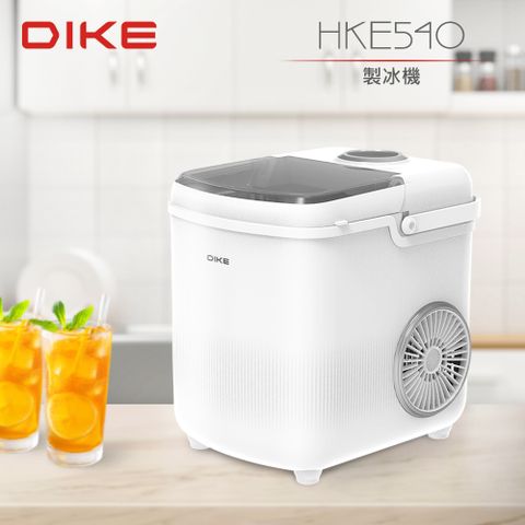 DIKE 低耗能急速製冰機 HKE540