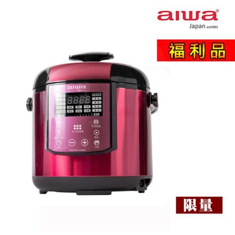 【福利品】aiwa愛華 多功能電壓力鍋 DYK-C60 (紫)