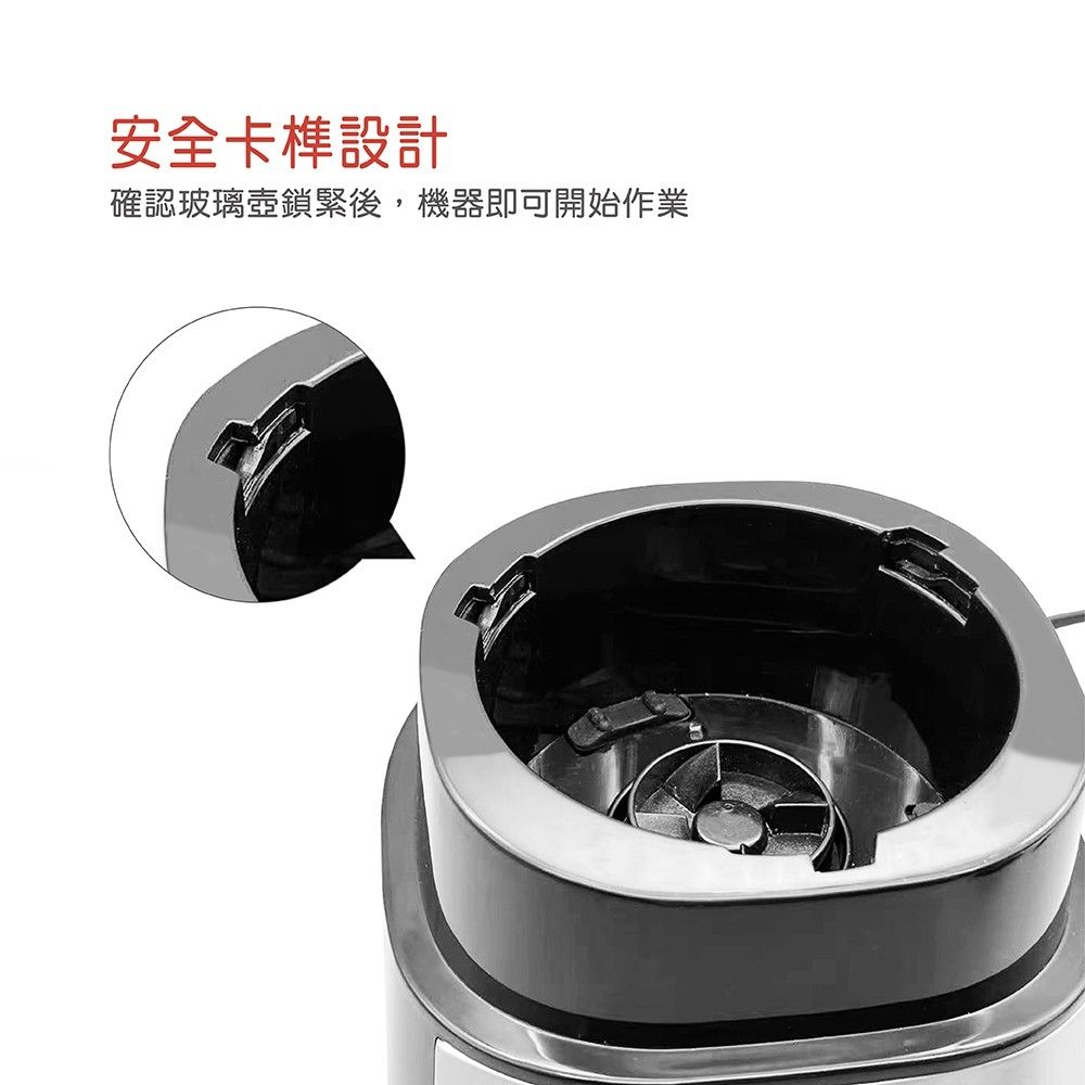 安全卡設計確認玻璃鎖緊後,機器即可開始作業