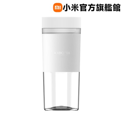小米 Xiaomi 隨行果汁杯