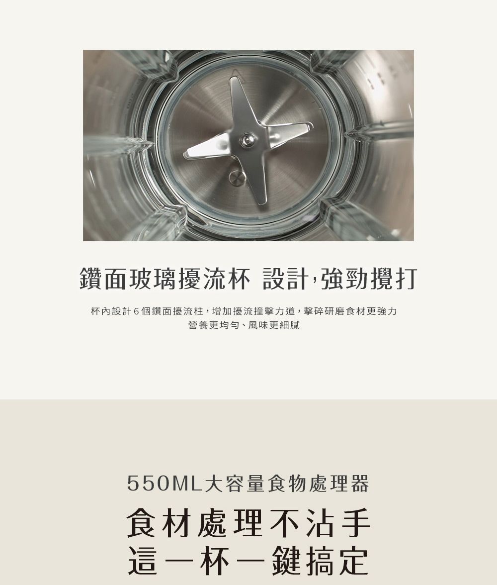 TEFAL法國特福 SP10 - 詳情6