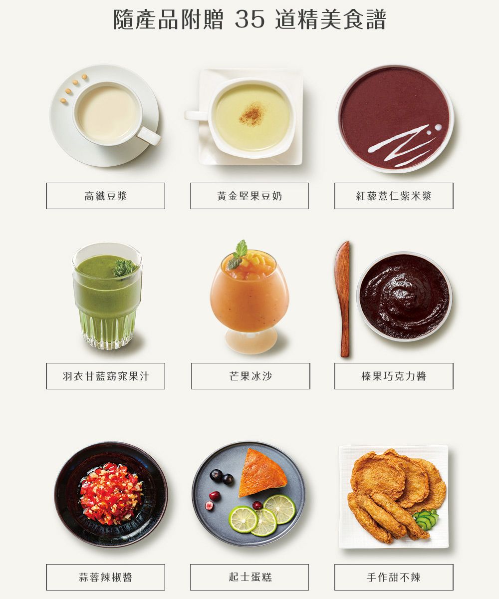 TEFAL法國特福 SP10 - 詳情11