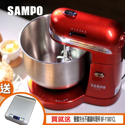 攪拌、混合、揉捏麵胡聲寶SAMPO 桌上型桶子攪拌器 ZS-K2001L