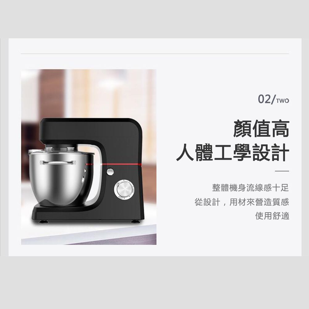 Felsted 菲仕德  10L大容量和面機 和麵機 攪麵機 麵條機 料理機 揉麵 打蛋機 麵糰機 攪拌機 調理機 廚房攪拌器