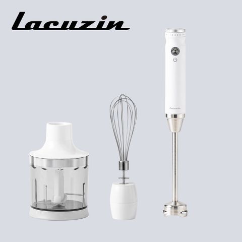 【Lacuzin】輕量多功能手持變速攪拌器LCZ109WT