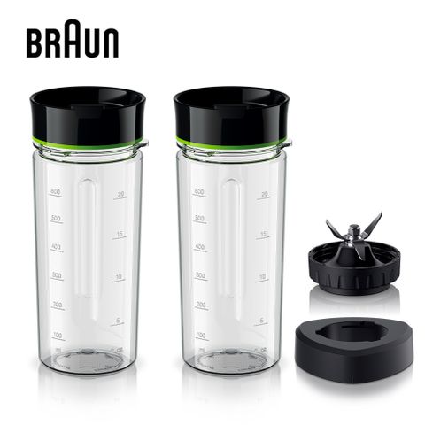 BRAUN 百靈 PowerBlend 9專用隨行杯2入組