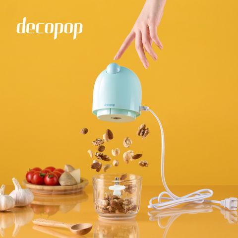 【decopop大可波波】食物調理機 (DP-105)