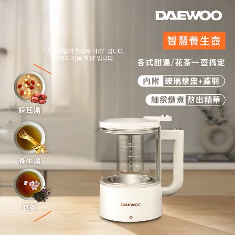 DAEWOO 大宇電子 【韓國大宇】 營養調理機專用智慧養生壺800ml DW-BD001A