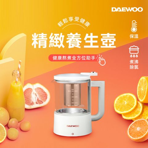 【DAEWOO韓國大宇】 營養調理機專用智慧養生壺800ml DW-BD001A