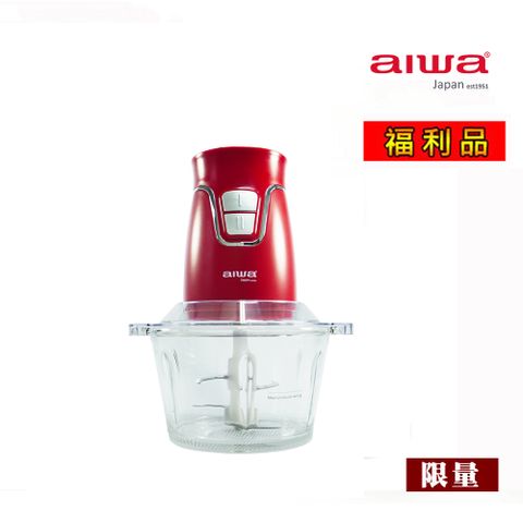 AIWA 愛華 【福利品】  食物調理機  AB-G2J