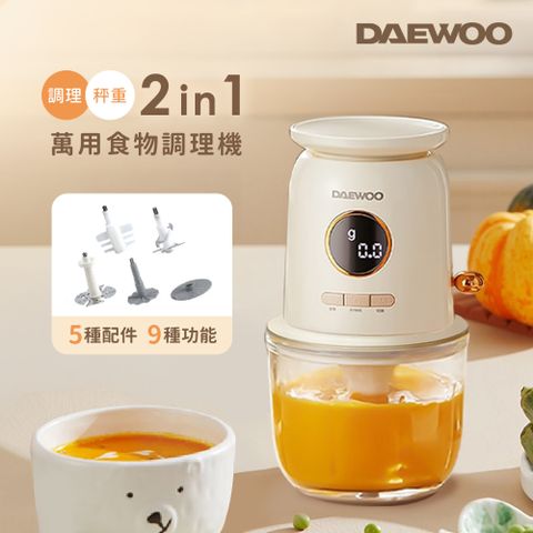 DAEWOO 大宇電子 2 in 1 Cordless萬用食物調理機 DW-JR1206