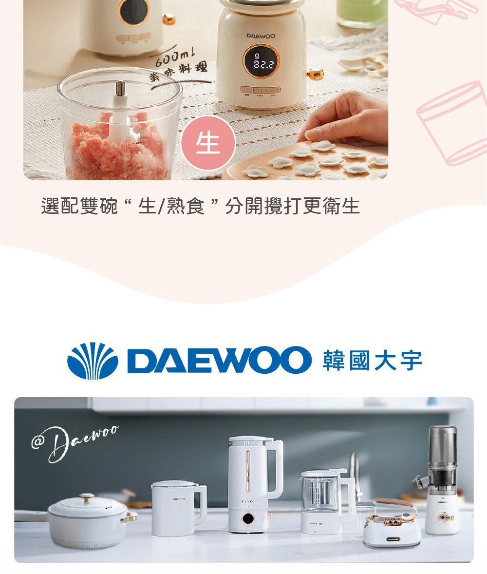 DMAY7K-A900I5ZFE