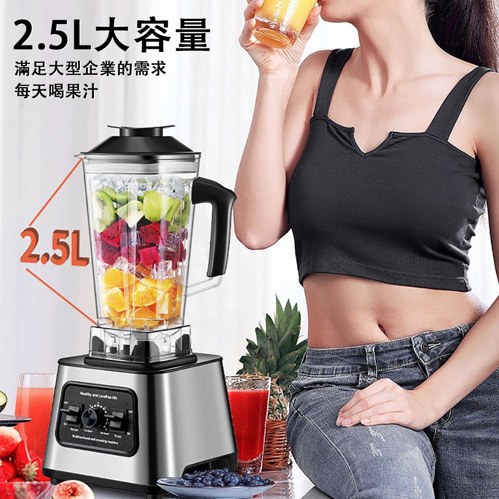 2.5L大容量滿足大型企業的需求每天喝果汁2.5L and