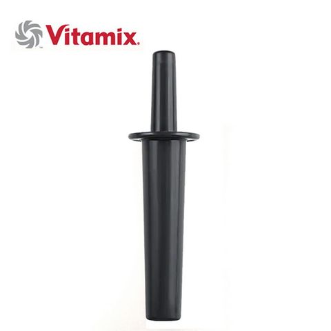 【美國Vita-Mix】調理機32oz / 48oz專用攪拌棒(美國原廠貨)