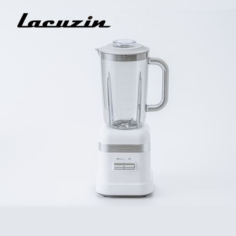 Lacuzin 果汁研磨調理機 - 珍珠白
