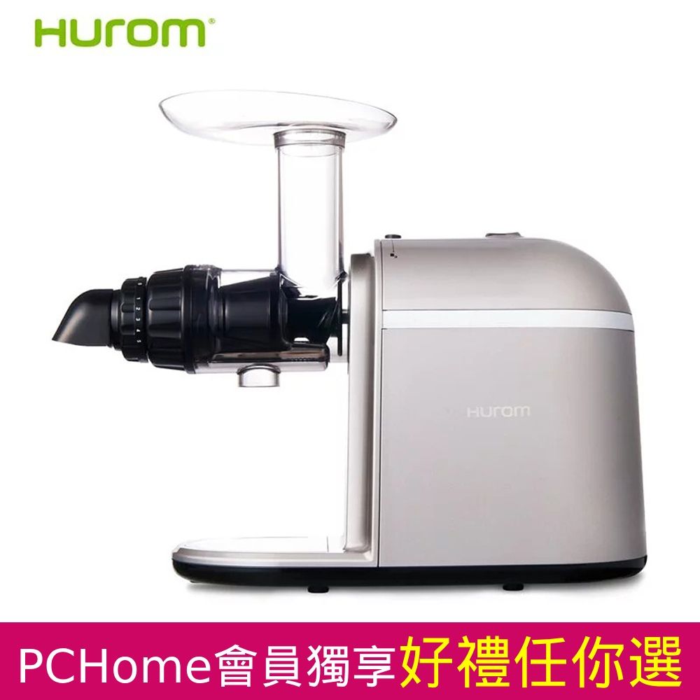 HUROM 韓國全方位專利慢磨料理機 (HB-807)