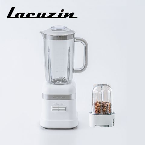 【Lacuzin】果汁研磨調理機 LCZ4004WT
