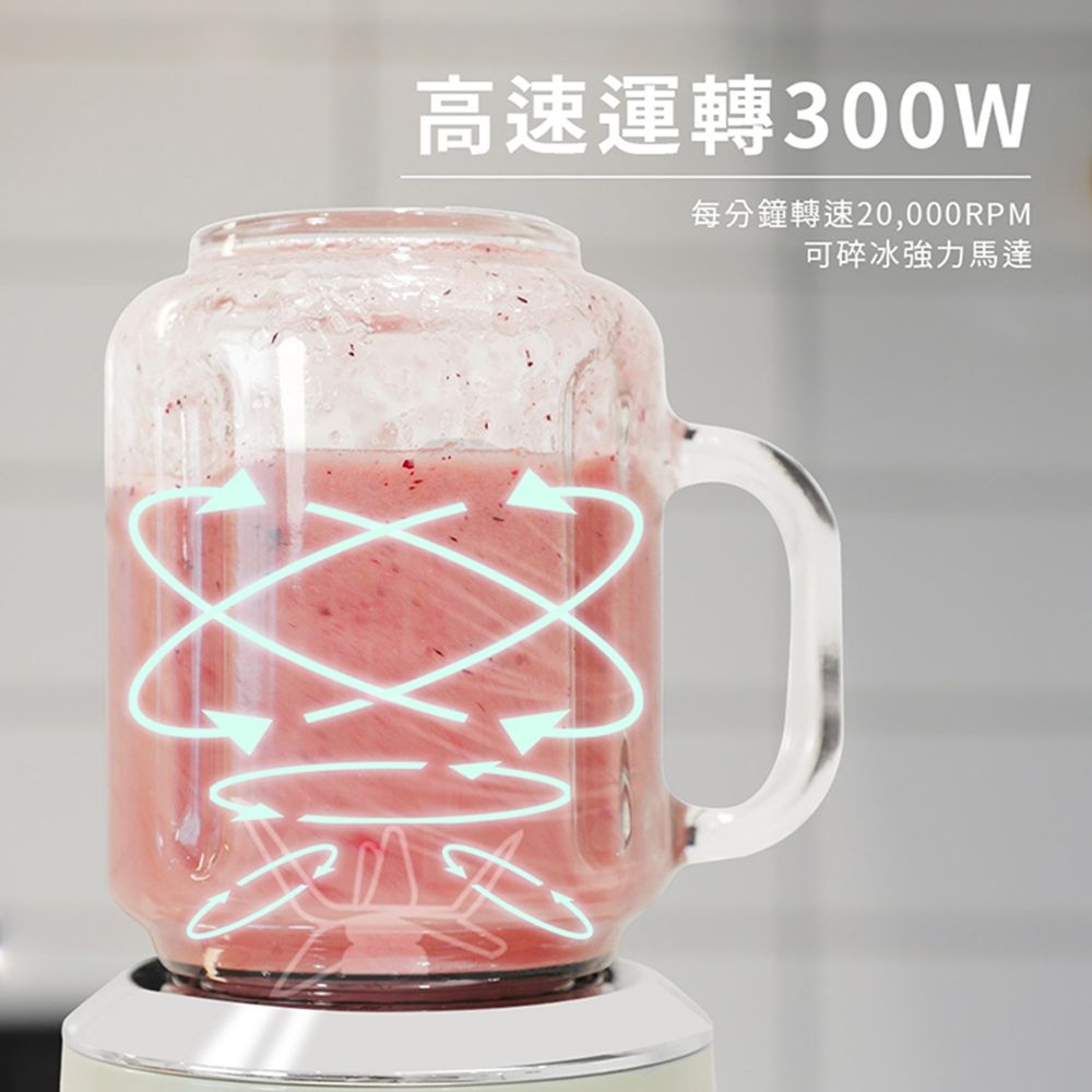 KOLIN 歌林 多功能果汁機調理機 食物機 隨身杯電動榨汁機