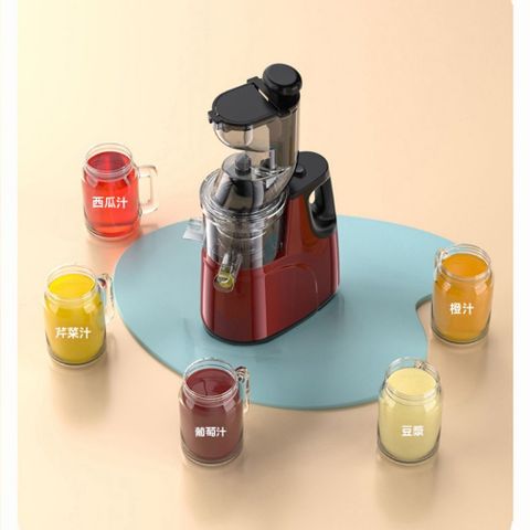 【藝啟】家用多功能 水果自動小型 榨汁機 汁渣分離  商用原汁機 炸果汁機 中國紅 小口徑