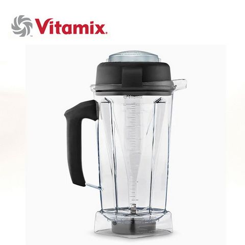美國Vita-Mix】調理機專用2L容杯含蓋(橡膠把手) (美國原廠貨)