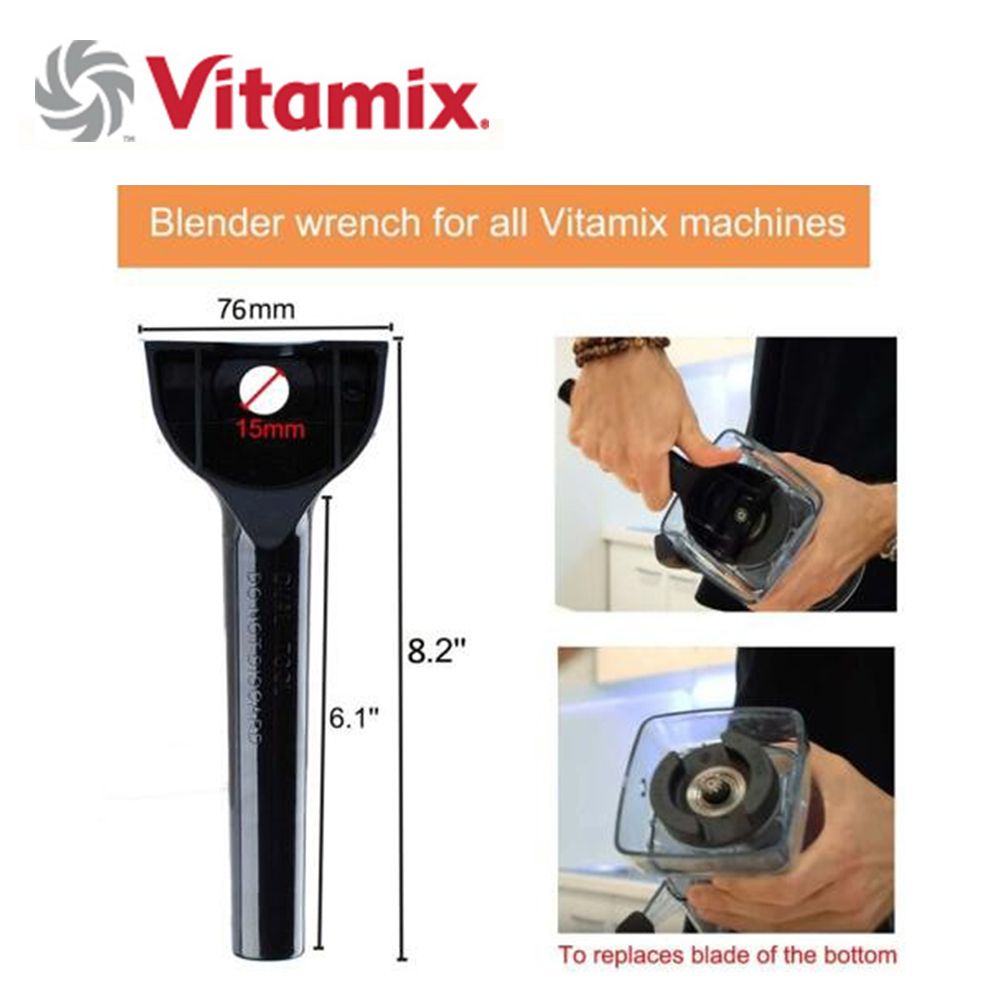 VitamixBlender wrench for all Vitamix machines76mm15mm6.18.2To replaces blade of the bottom