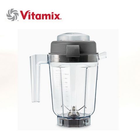 【美國Vita-Mix】調理機專用32oz容杯含蓋 Mini迷你杯(美國原廠貨)