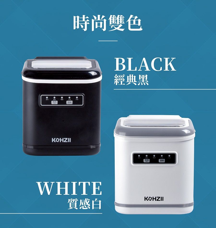 KOHZII康馳 KIM1240WG - 詳情9