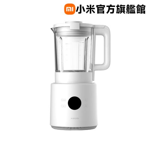小米 Xiaomi 破壁調理機
