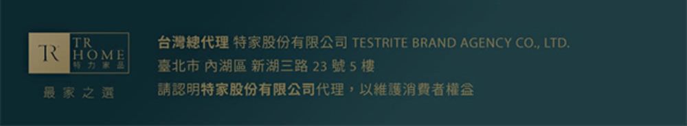 Joyoung九陽 DJ10M-K96G - 詳情14