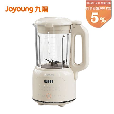 【Joyoung九陽】多功能冷熱調理機 L12M-Y4W