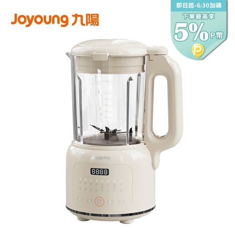 【Joyoung九陽】多功能冷熱調理機 L12M-Y4W