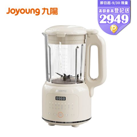 【Joyoung九陽】多功能冷熱調理機 L12M-Y4W