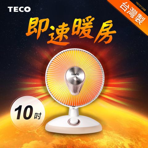 TECO 東元 10吋碳素電暖器 YN1012AB