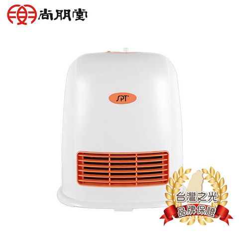◤二段溫控◢尚朋堂 陶瓷電暖器SH-2236