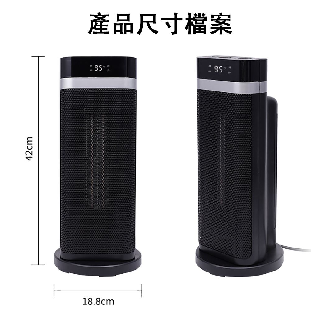 42cm18.8cm產品尺寸檔案