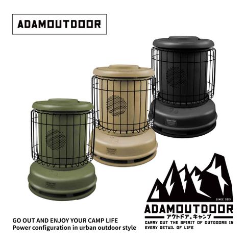 ADAMOUTDOOR 經典風格雙功率陶瓷電暖器 ADEH-PTC 6012｜暖氣機 電暖爐 露營 暖風機  陶瓷 PTC 暖器 寵物 兒童